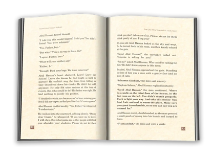 In the Presence of the Beloved