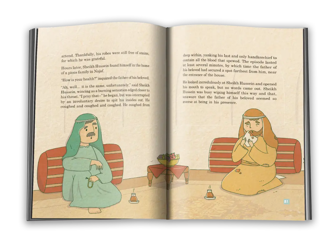 In the Presence of the Beloved