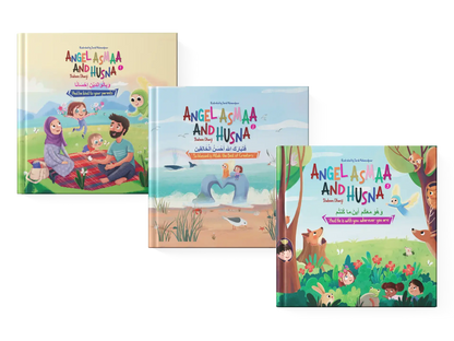 Angel Asmaa and Husna - Set of 3 books
