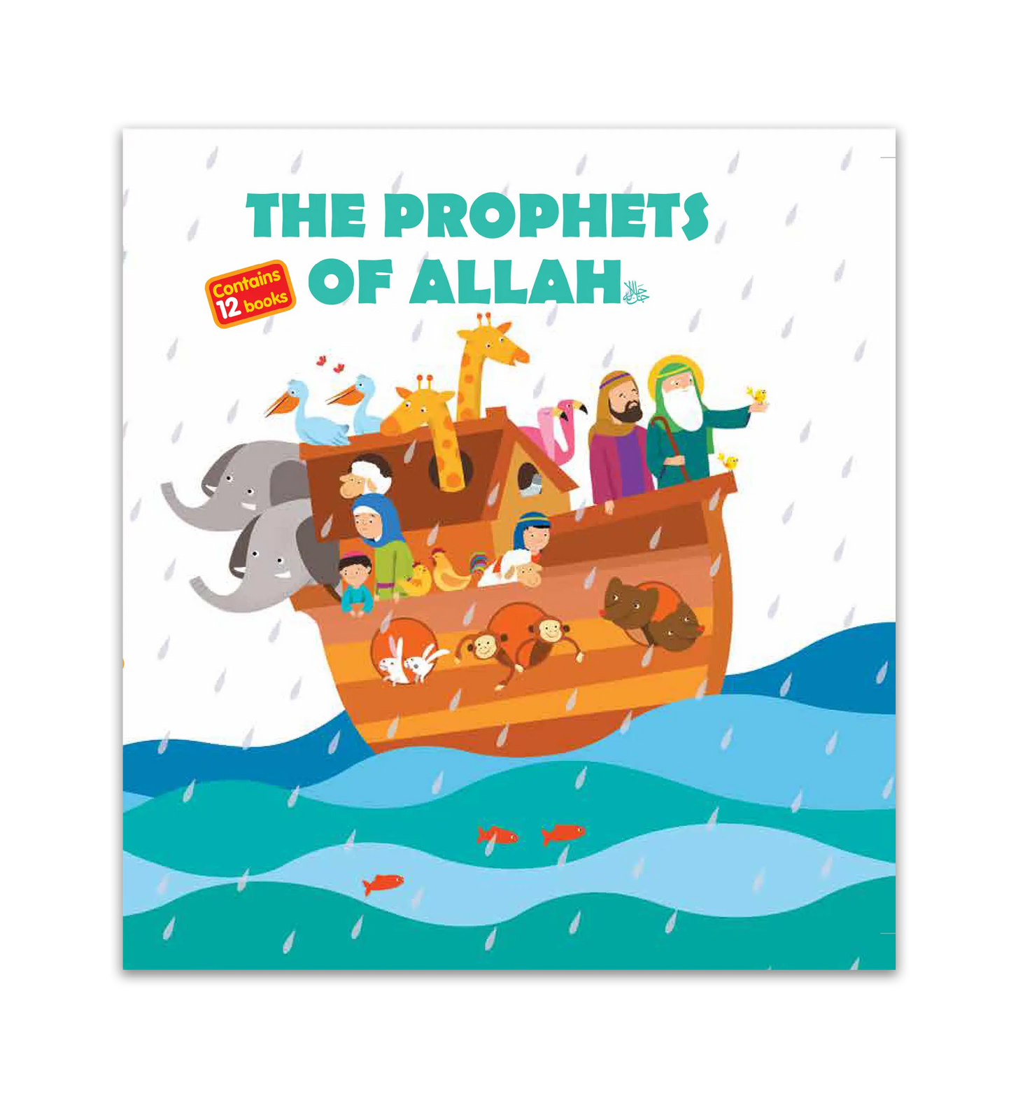 The Prophets of Allah Series