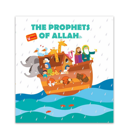 The Prophets of Allah Series