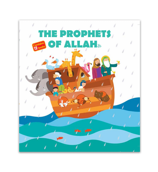 The Prophets of Allah Series