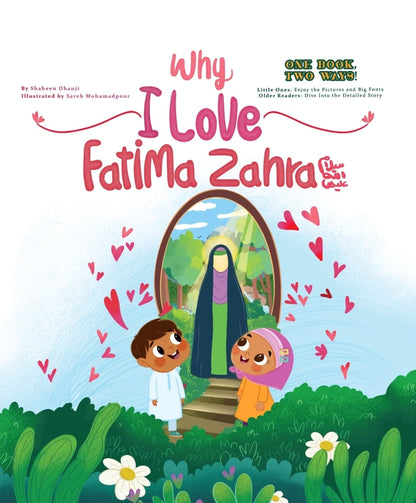 Why I Love Fatima Zahra