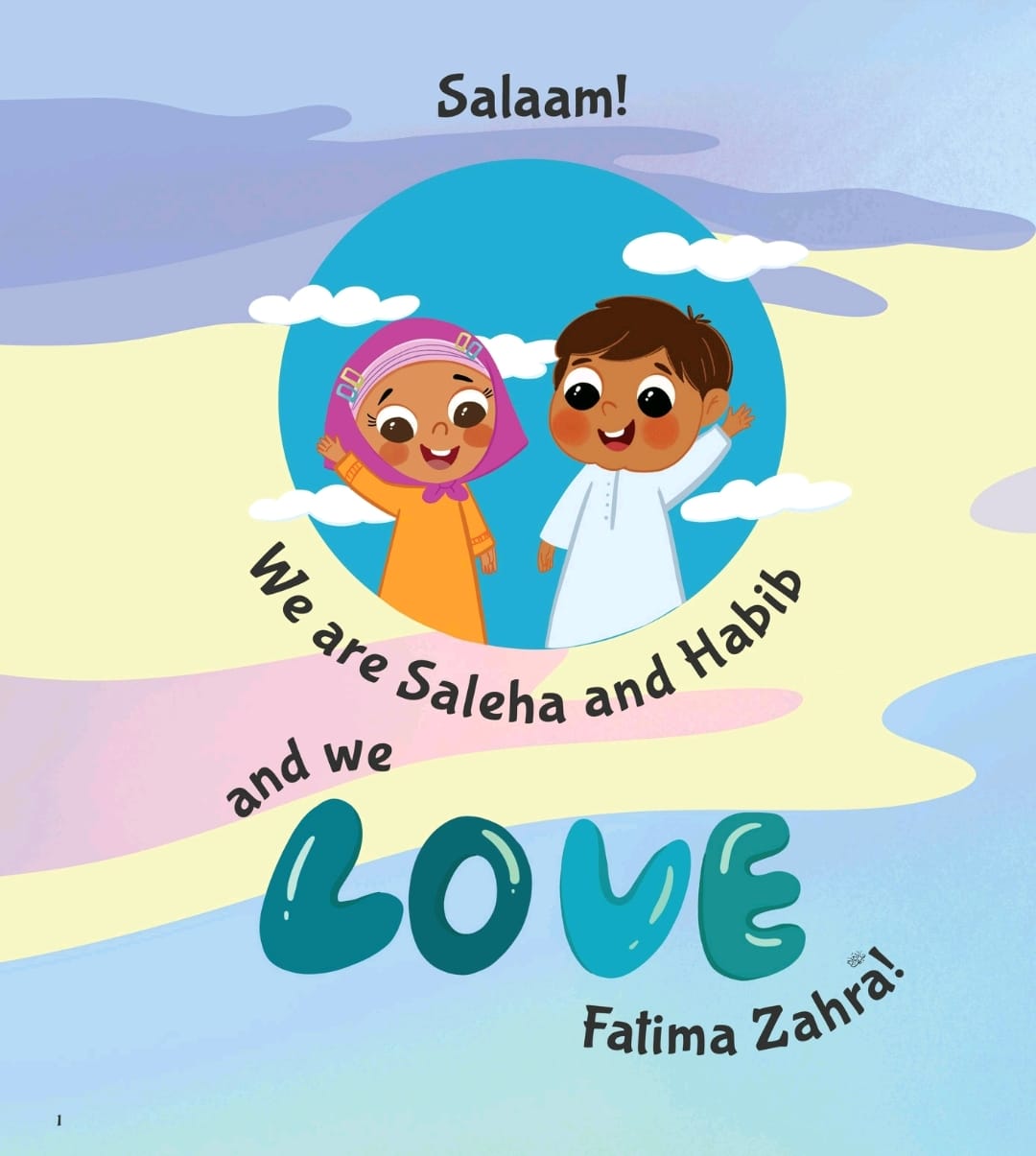 Why I Love Fatima Zahra