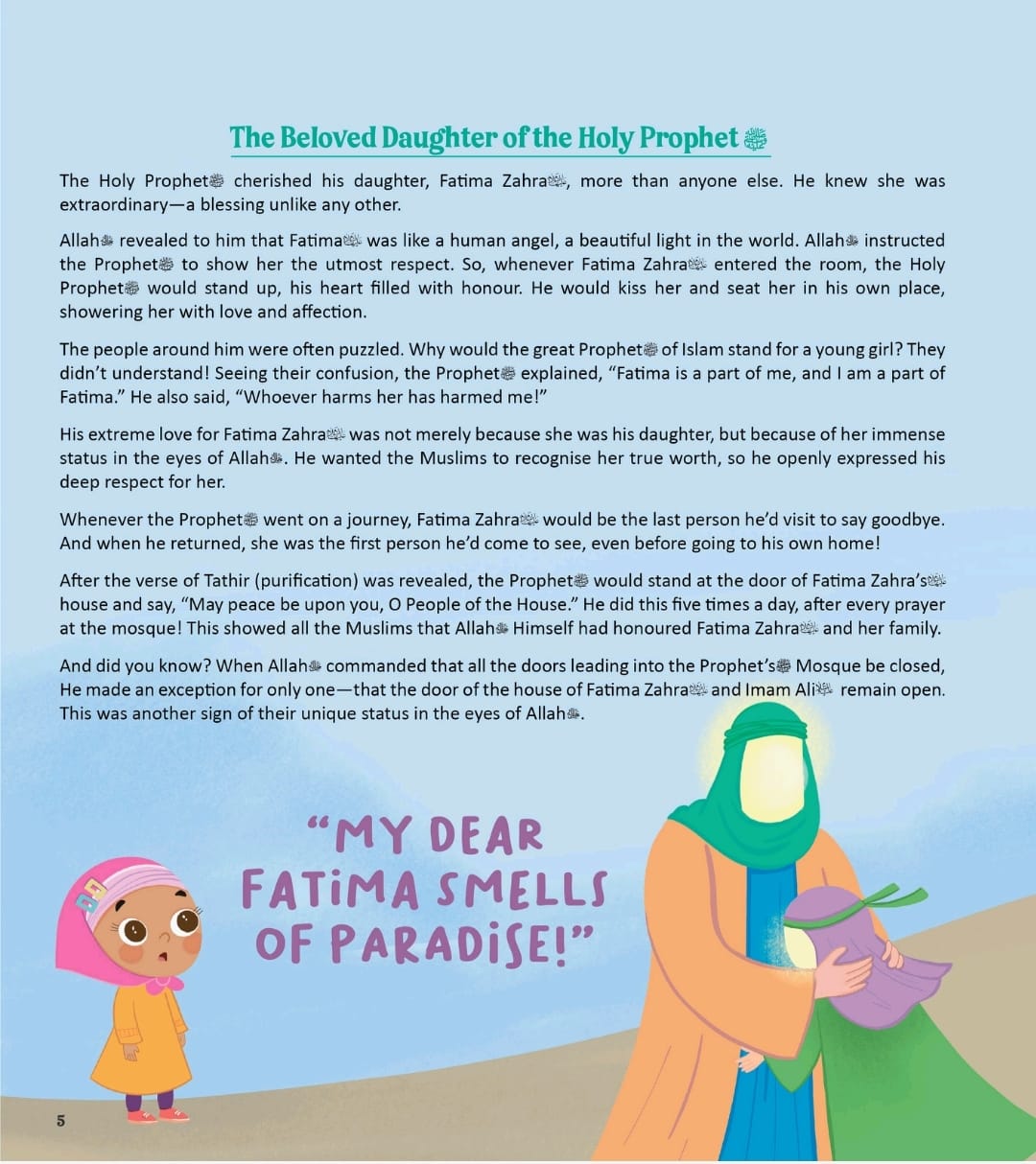 Why I Love Fatima Zahra