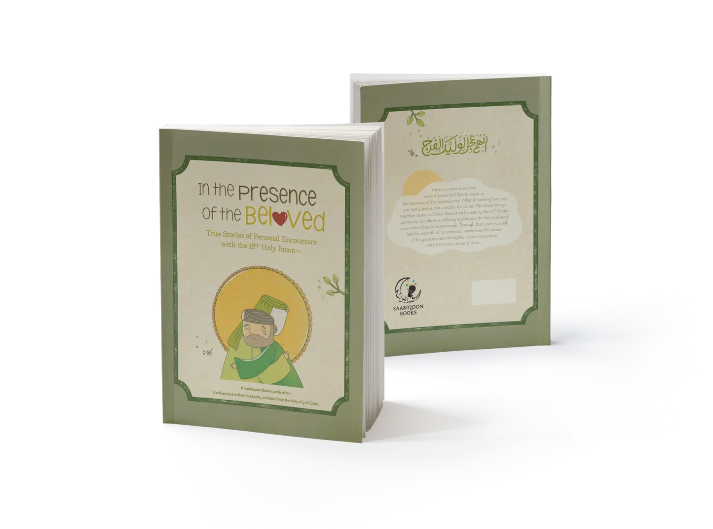 In the Presence of the Beloved