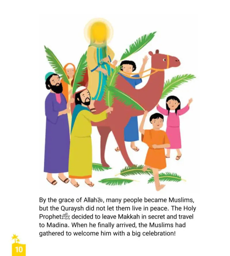 The Prophets of Allah Series